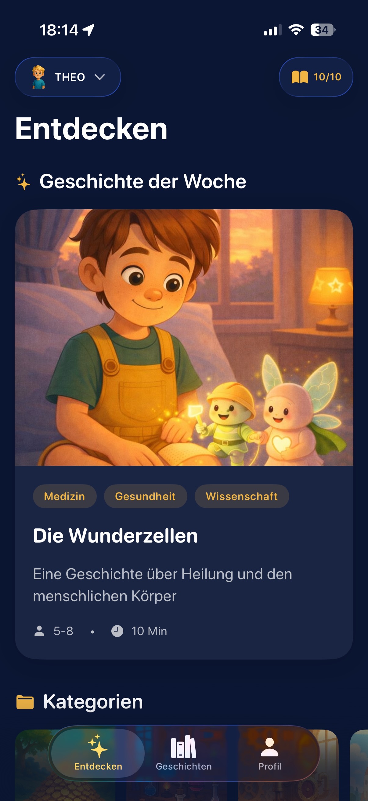 DreamTales App – Entdecken